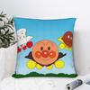 Anime Anpanman Pillow Cover  Design Cushion Cover Morden Pillow Case For Sofa Bedroom Home Decor