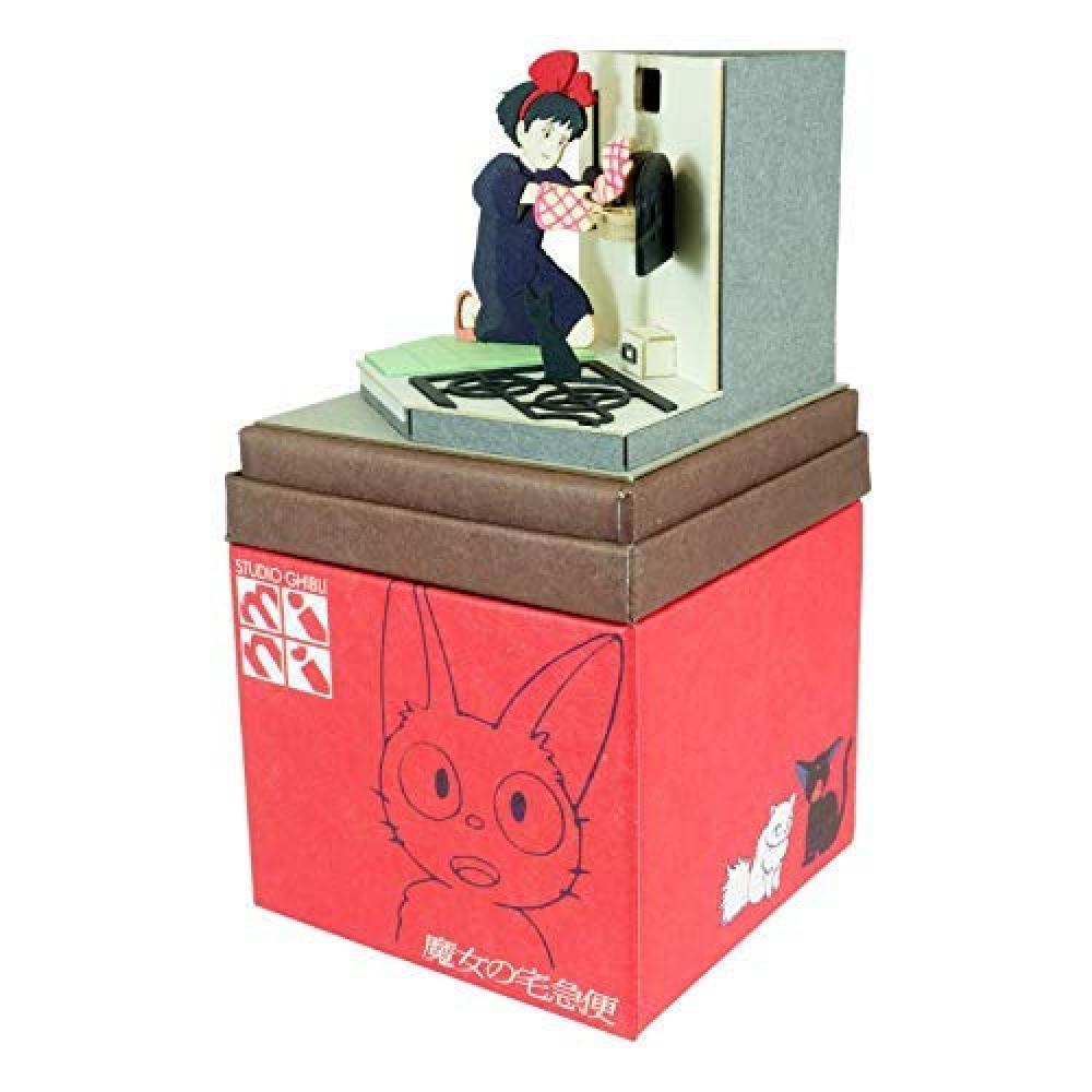 Sankei Studio Ghibli Mini Kiki's Delivery Service Herring Pie Paper Craft MP07-93 Multicolor