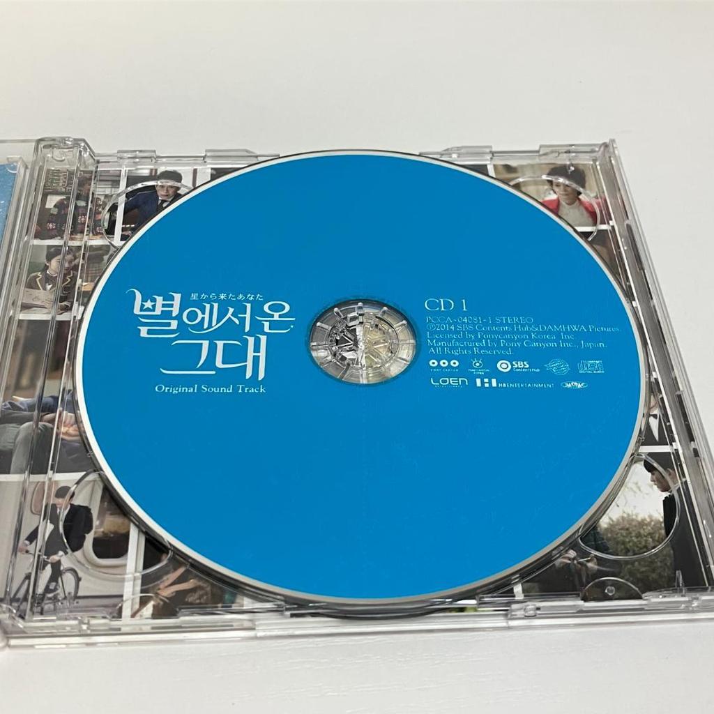 [USED] My Love from the Star Original Soundtrack