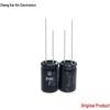 Aluminum Electrolytic Capacitor 400V 33uF, In Stock
