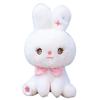 22/55cm Peep Bunny Plush Toys Stuffed Animal Star Carrot Rabbit Doll Room Desktop Sofa Decor Easter Bunny Soft Pillow Gifts For