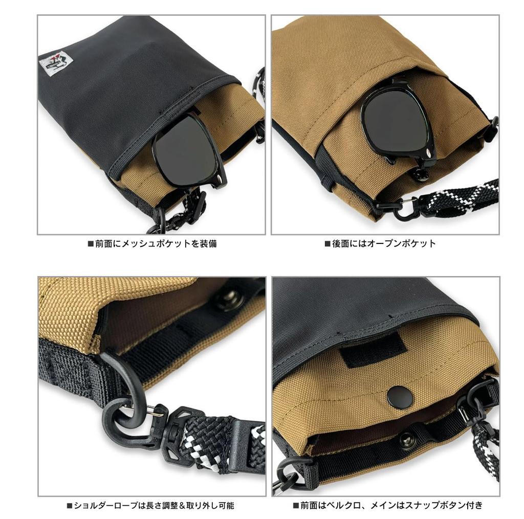 Сумка через плечо Recycle Mesh Pocket Shoulder [Chums] Мужская
