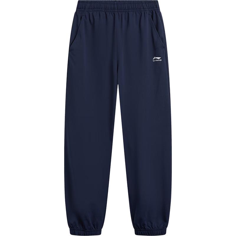Li-Ning Kids' Cuffed Athletic Sweatpants