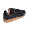 adidas Кроссовки мужские BW Army Lux Black Gum Core-Black JH7835