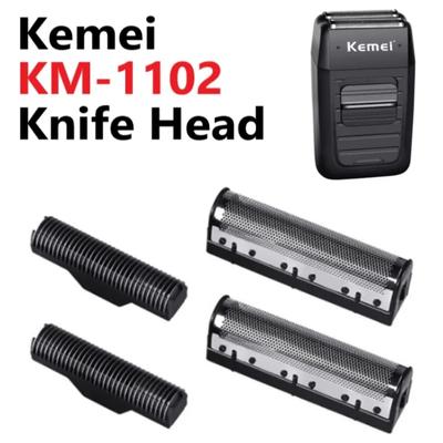 Kemei 1 Набор Лезвий для Триммера Для Km-1102 Триммера Электрической Бритвы Запчасти Сетка Острая Бритья Сменные Головки Ножа Головки Ножа