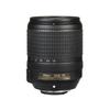 Nikon AF-S DX NIKKOR 18-140mm f/3.5-5.6G ED VR Lens