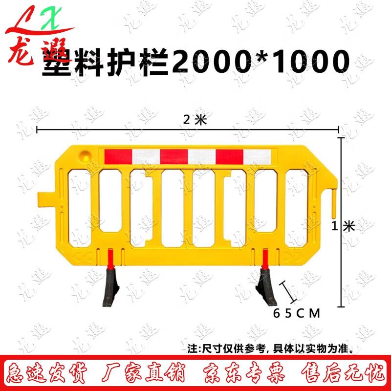 Road Safety Barriers & Isolation Piers
