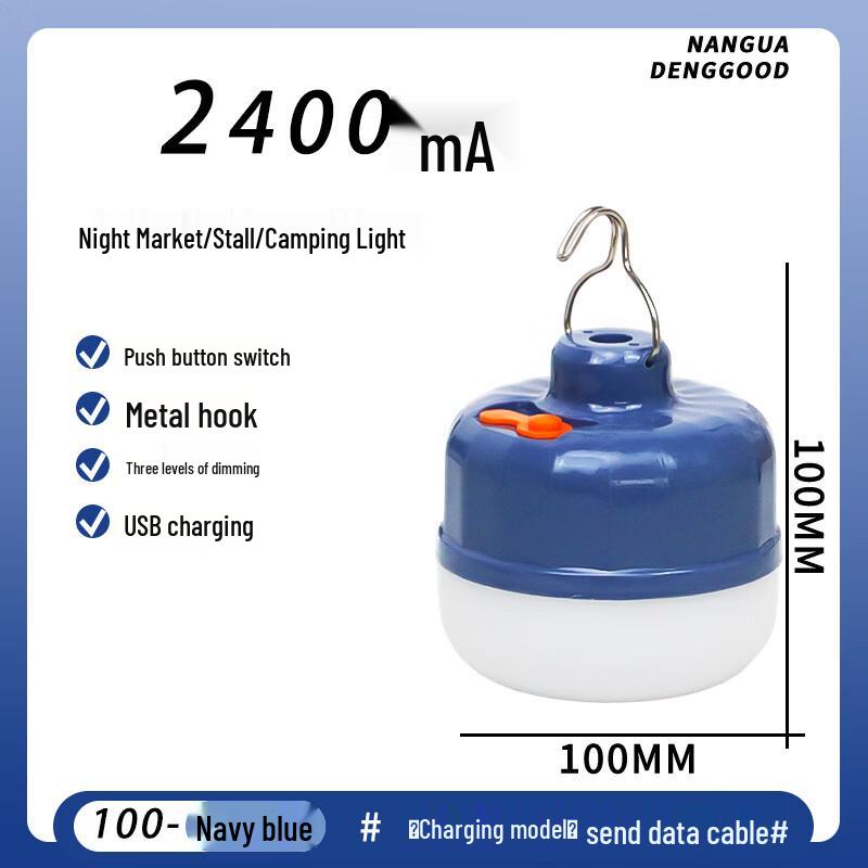 Rechargeable Outdoor & Home Emergency LED Lantern