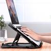 Adjustable Laptop Stand High Stability Strong Load-bearing Compact Portable Multi-Angle Swivel Non-Slip Notebook Holder