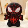 20cm Anime Spider Man Plush Doll Kawaii Cute Cartoon Red Black Stuffed Doll Home Room Decor Peluche Pillow Birthday Gift Kid
