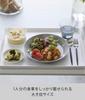 Yamazaki Tower W40 x D30 x 4294 Tray, White, Approx. H2cm, Square, Placemat, Simple,