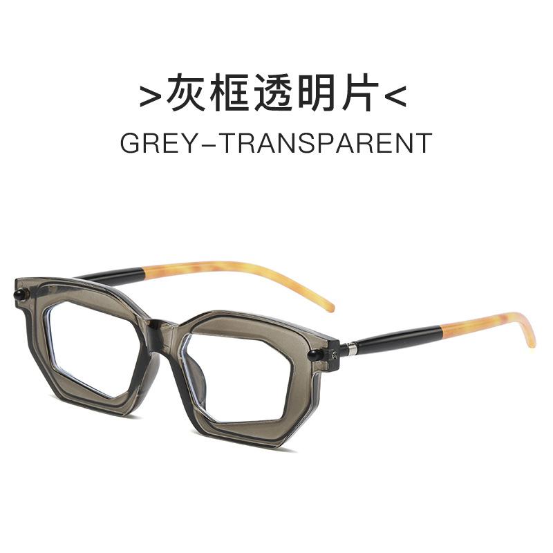 Dropshipping New Fashion Men Women Unique Design Shaped Sunglasses Personalized Street Photography Retro Sun Glasses
