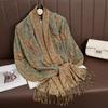 Luxury Brand Autumn Cashmere Pashmina Shawl Lady Wrap Warm Winter Scarves Design Print Female Foulard Cotton Stoles Scarf