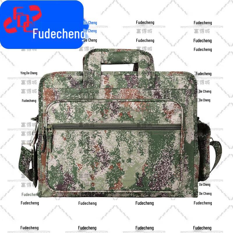 Fudecheng Camouflage Laptop Document Bag