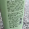 SukGarden Queen's Scent Olive Oil Anti-Dandruff Shampoo