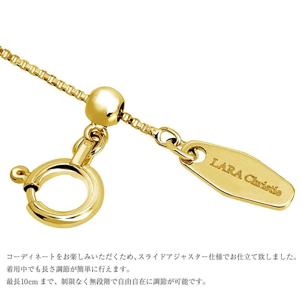 Цепочка-регулятор Venetian 18K Gold [Lara Christie] la97-0001-byg
