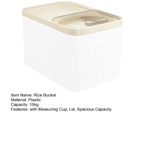 Ведро для риса 15 кг с мерным стаканом, прозрачная крышка, пищевой пластик, герметичный для животных