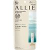 ALLIE Chrono Beauty Молочко UV EX для Лица SPF50+ PA++++ [Солнцезащитное средство] [Для Лица и Тела]