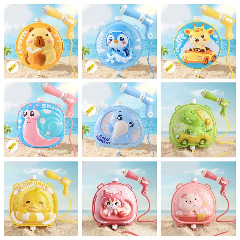 High Pressure Children Backpack Water Spray Toy Pull Type Water Pistol Toy Summer