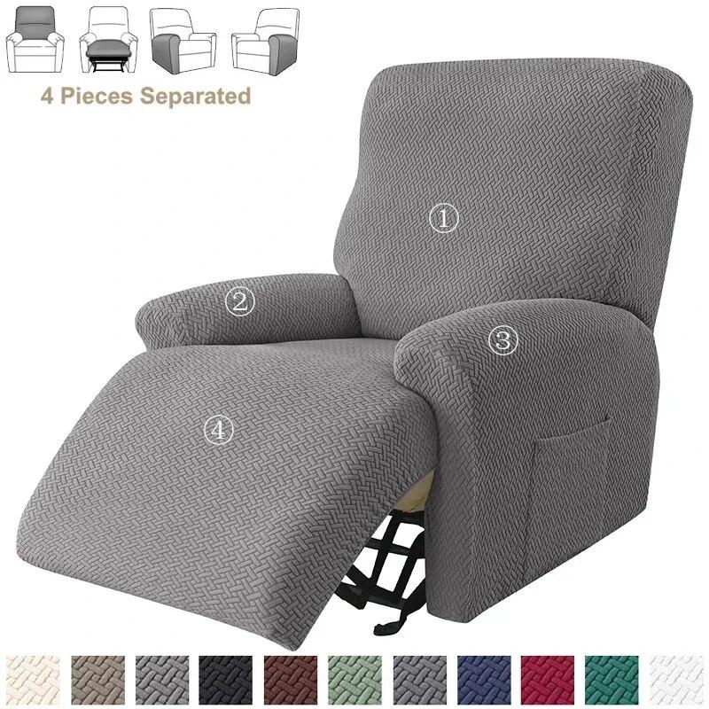1/2/3 Seater Jacquard Recliner Sofa Cover Stretch Solid Color Armchair Covers Living Room Lazy Boy Couch Slipcovers Funda Sofa