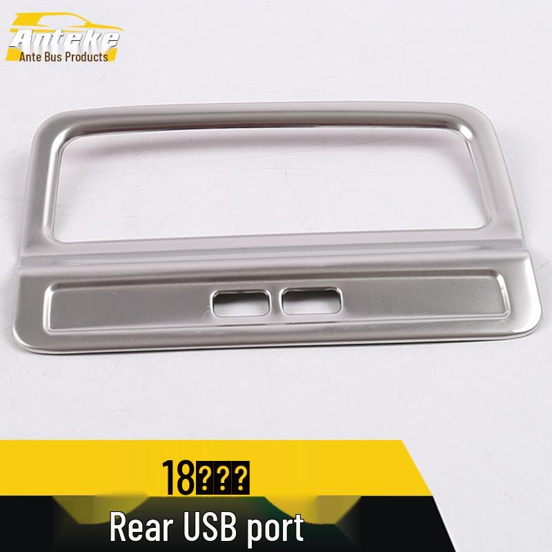 Tuyue USB Interface & Cigarette Lighter Decorative Frame for 18 Models