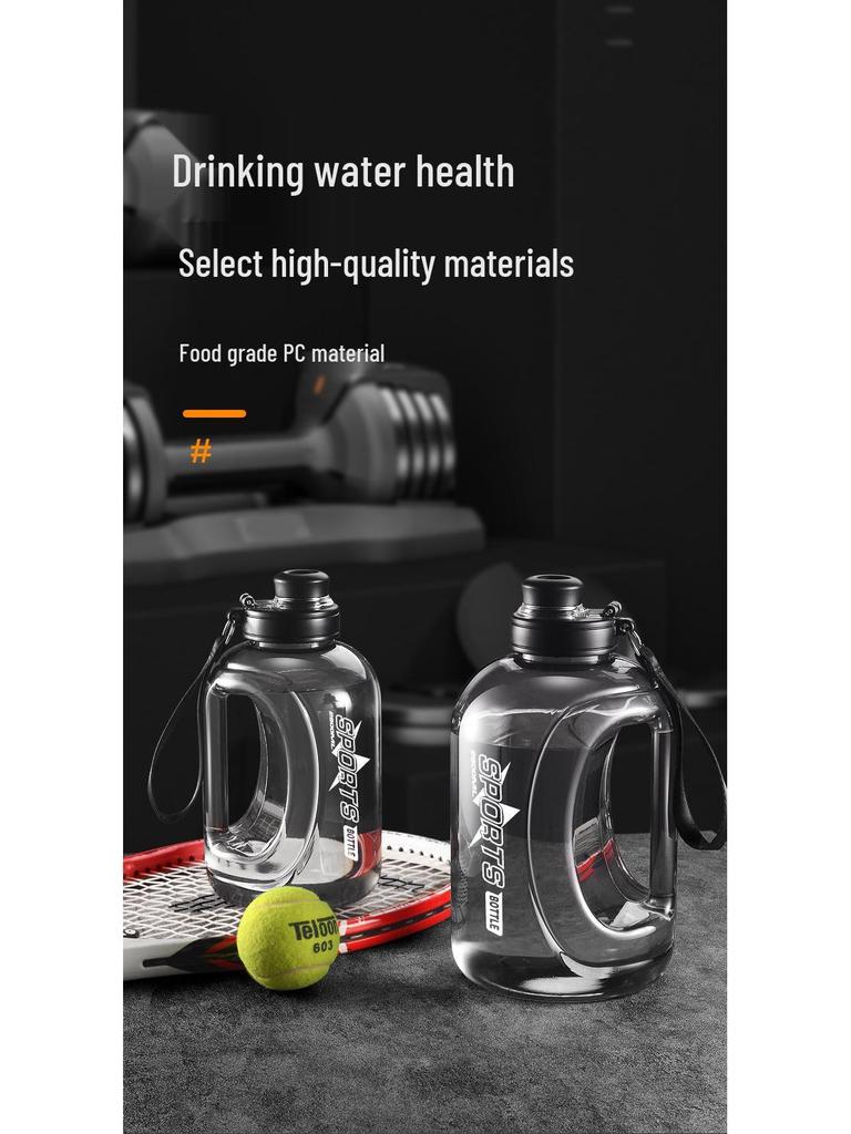 Large Capacity High-Temp Resistant Sports Water Bottle - Ton Ton Portable Plastic Cup & Barrel