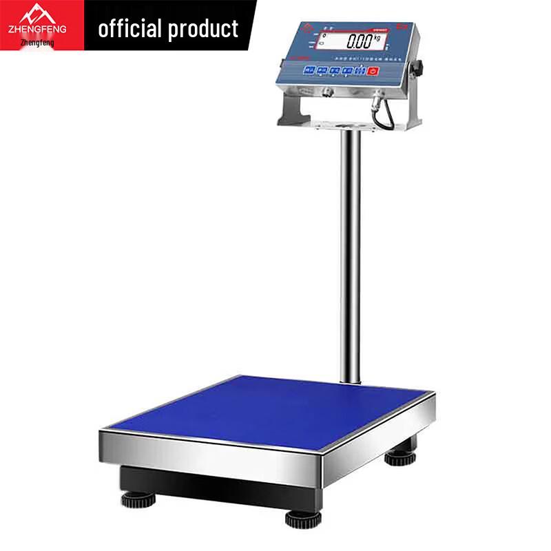 Zhenfeng Intrinsically Safe Explosion-Proof Electronic Scale (CN version)