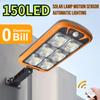 150LED/150COB солнечные уличные фонари уличный фонарь с 3 режимами освещения с дистанционным управлением водонепроницаемый датчик движения освещение для сада