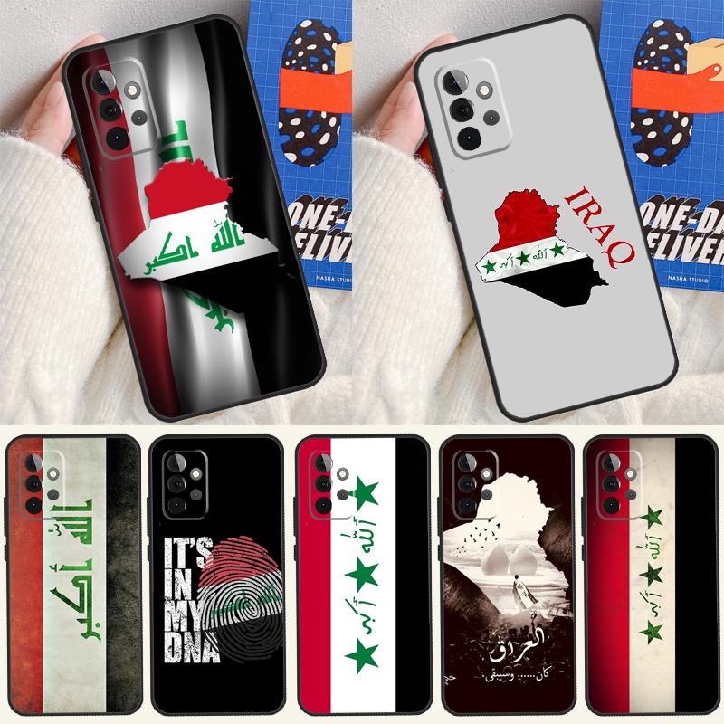 Чехол с флагом Ирака для Samsung Galaxy A14 A55 A06 A05 A36 A26 A16 A54 A34 A22 A32 A52 A35 A15 A53 A13 A56