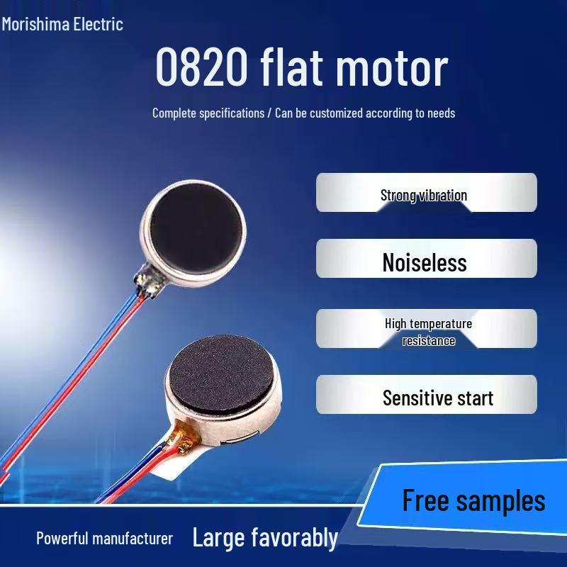 Miniature Vibration Flat Motors 1027/1020/0820/0827