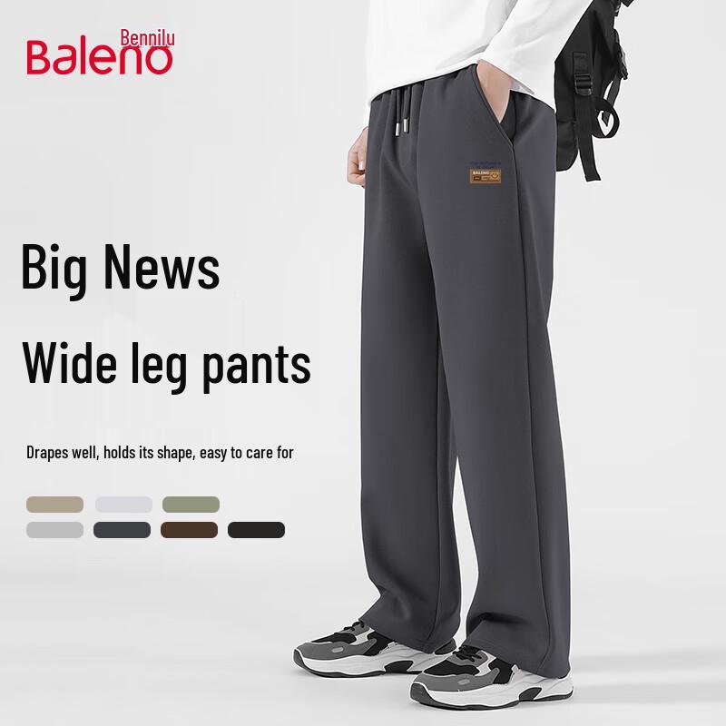 Baleno Men's 2025 Autumn Heavyweight Knit Wide-Leg Pants