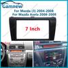 7-дюймовая 2DIN Автомобильная рамка для радиопанели для Mazda 3 2004-2008 Mazda Axela 2006-2008 Комплект рамок Установочная рамка Лицевая панель