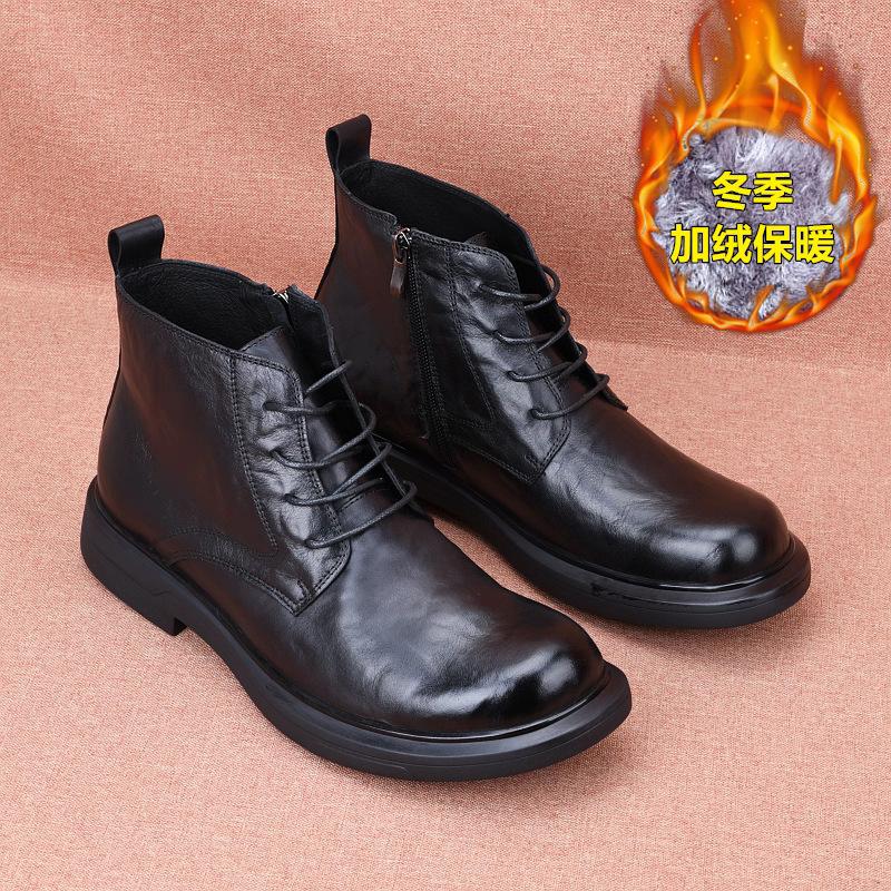 Men's first-layer cowhide autumn breathable winter velvet Martin fashion leather medium-top high-top leather shoes flowing leather boots short boots