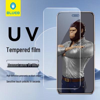 Защитное стекло для экрана Huawei Nova 14 Ultra из закаленного стекла с УФ-защитой