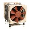 Ventilateur De Processeur - Noctua - NH-U9DX I4 - Haute Performance - Aluminium - 4 Broches