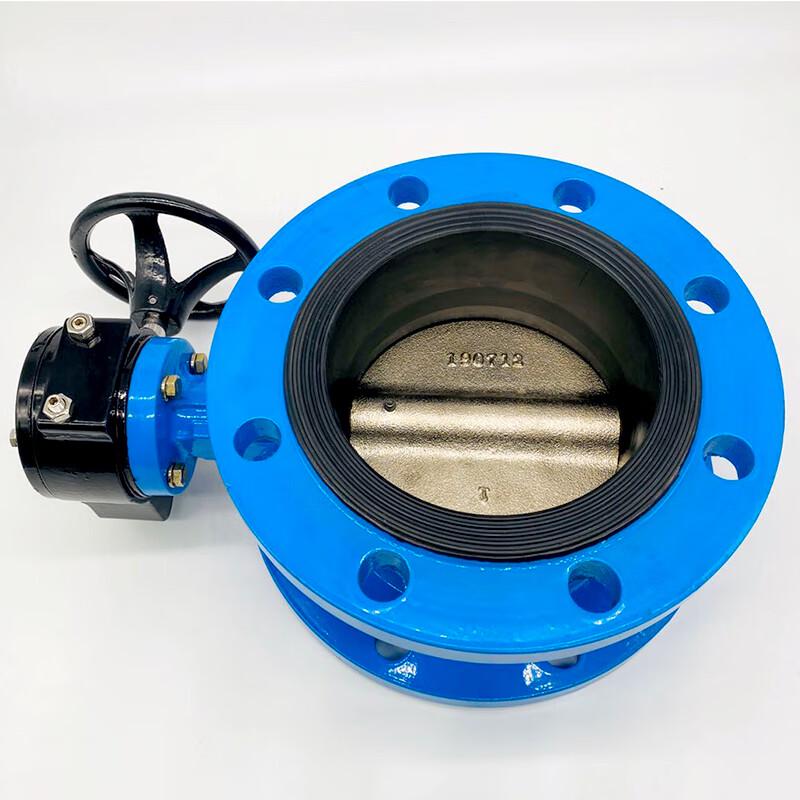 Deqi Flange Butterfly Valve