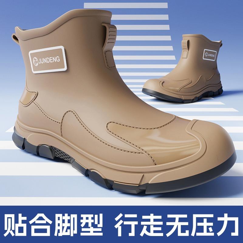 New Fashion Men's Rain Shoes Short Tube Women's Water Shoe Cover Shoes Rain Boots Non-slip Waterproof Car Wash Fishing Rubber Shoes