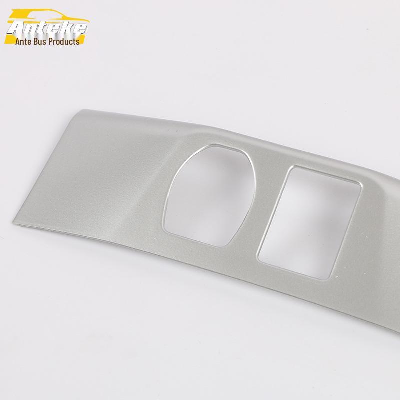 19 Qashqai Cigarette Lighter Trim Protective Sticker for Interior Modification