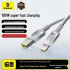 Baseus Быстрозарядный кабель USB-A на Type-C, 100 Вт