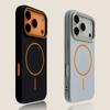 Роскошный Магнитный Матовый Мягкий Чехол Для Телефона Для iPhone 17 Pro Max Air 16E 15 14 13 12 11 17 Ударопрочный magsafe Беспроводная Зарядка Чехол
