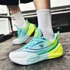 New Mandarin Duck Mesh Men's Basketball Shoes Boys High-top Sports Shoes Girls Casual Running Shoes