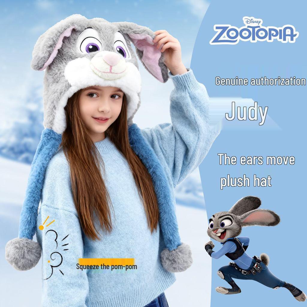 Zootopia Disney Plush Hat with Movable Ears - Judy & Nick Winter Edition.