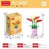DIY Micro-Particle Building Blocks: Rose Sunflower Flower Basket Educational Toy & Desktop Ornament
