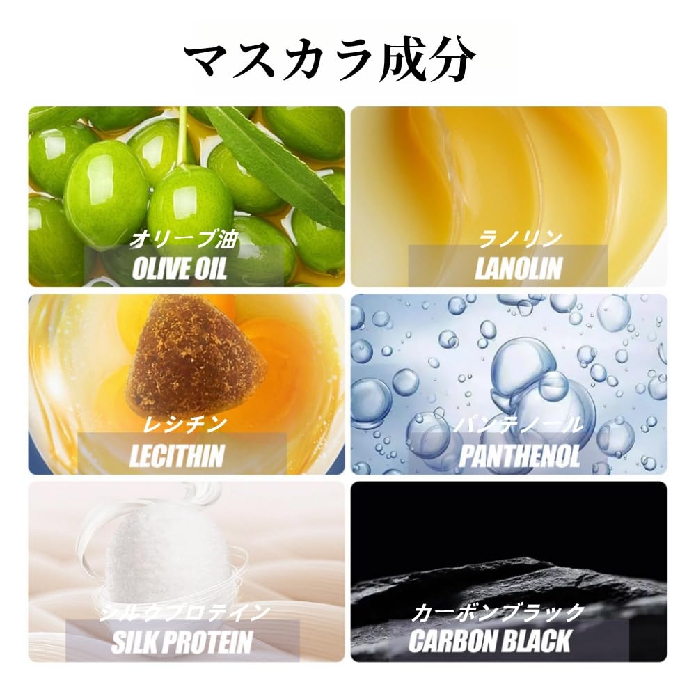 Popular LiangNiShi Korean 3D Curl Mascara Accentuates the Look of Your Keeps It On for a Long Uses Metal Waterproof and Lasts All Popular Product