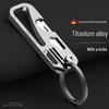 LABEN Брелок для ключей автомобиля из титанового сплава со складным ножом