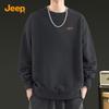 JEEP Men's Casual Crew Neck Pullover Sweatshirt