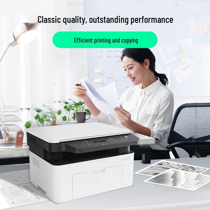 HP 1188nw Black & White A4 Laser Multifunction Printer CN plug (adapter included)