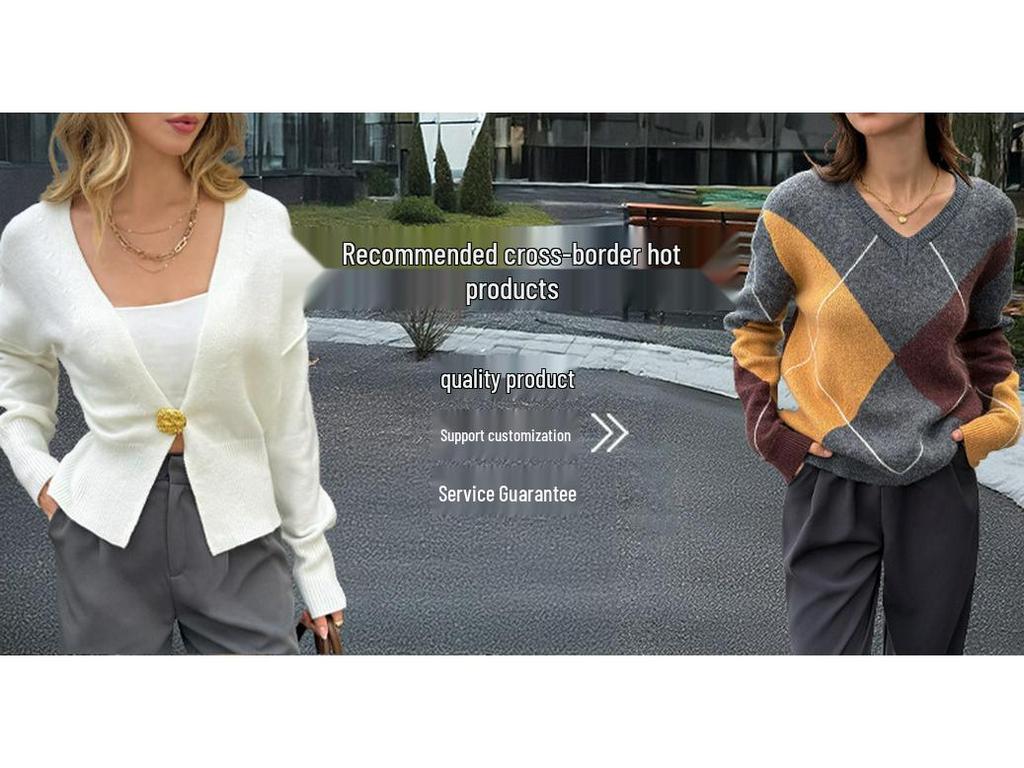 Женский однотонный кардиган с длинным рукавом Kai Kuo - Коллекция Осень/Зима 2025 Европа и Америка