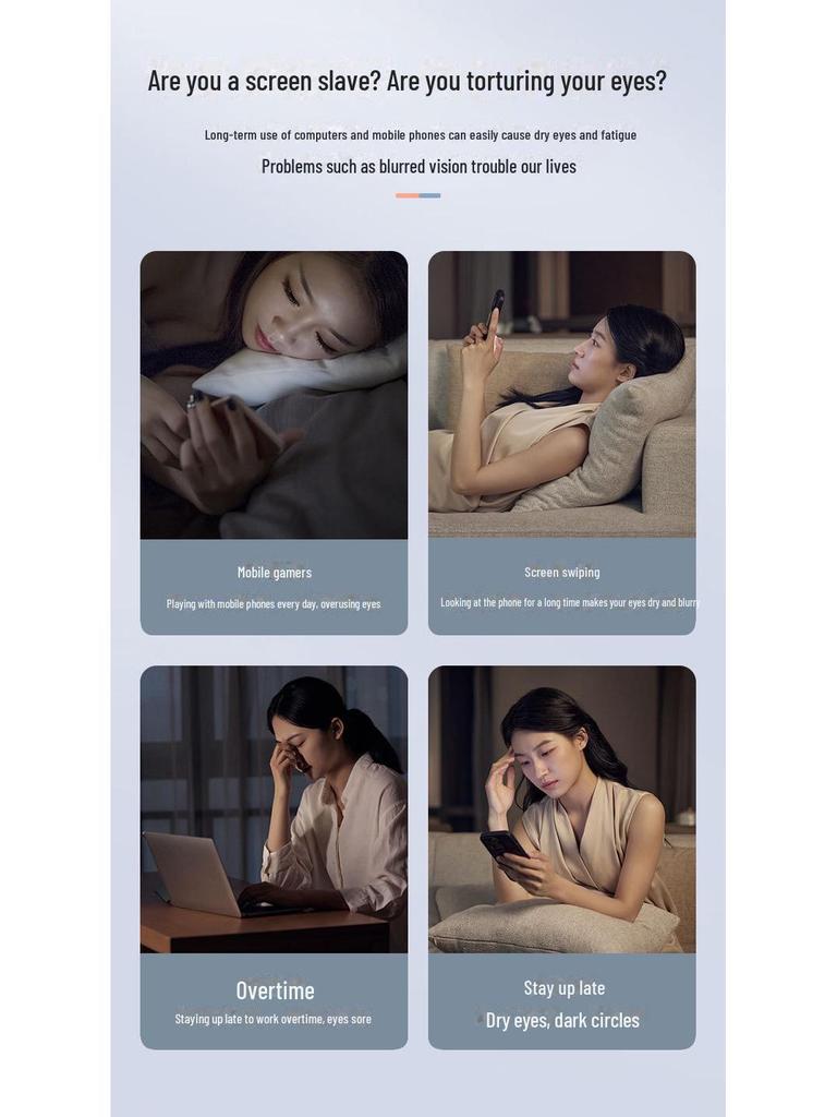 Массажер для глаз Bluetooth с вибрацией, акупунктурой и тепловой терапией для снятия усталости глаз