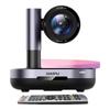 DAIPU Professional Video Conference Systems (CN version)